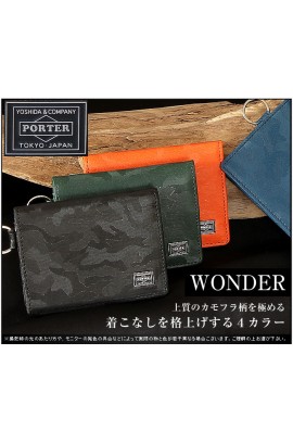 Porter Tokyo - Wonder series Coin wallet